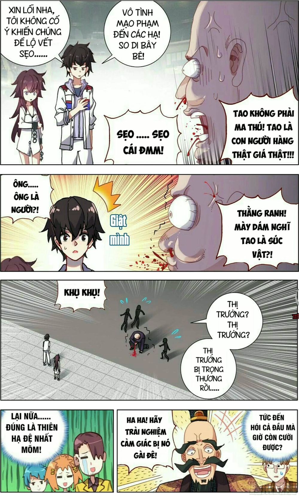 DỊ TỘC TRÙNG SINH