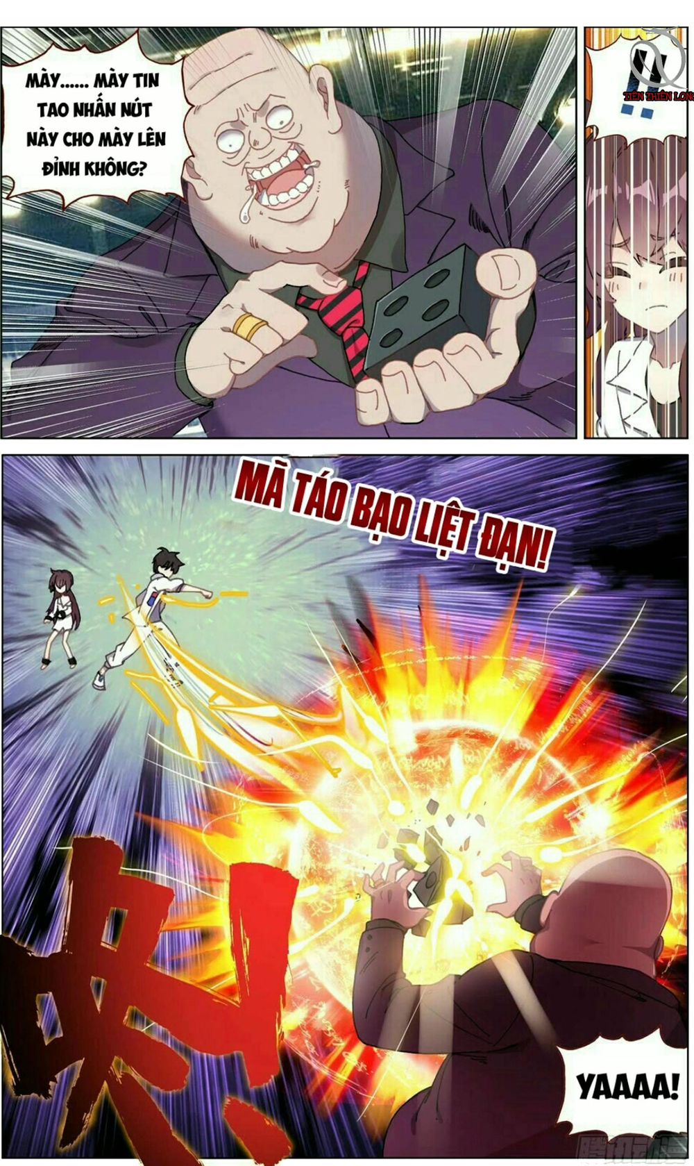 DỊ TỘC TRÙNG SINH