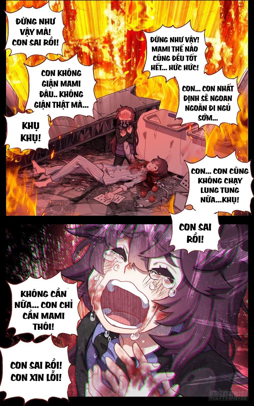 DỊ TỘC TRÙNG SINH