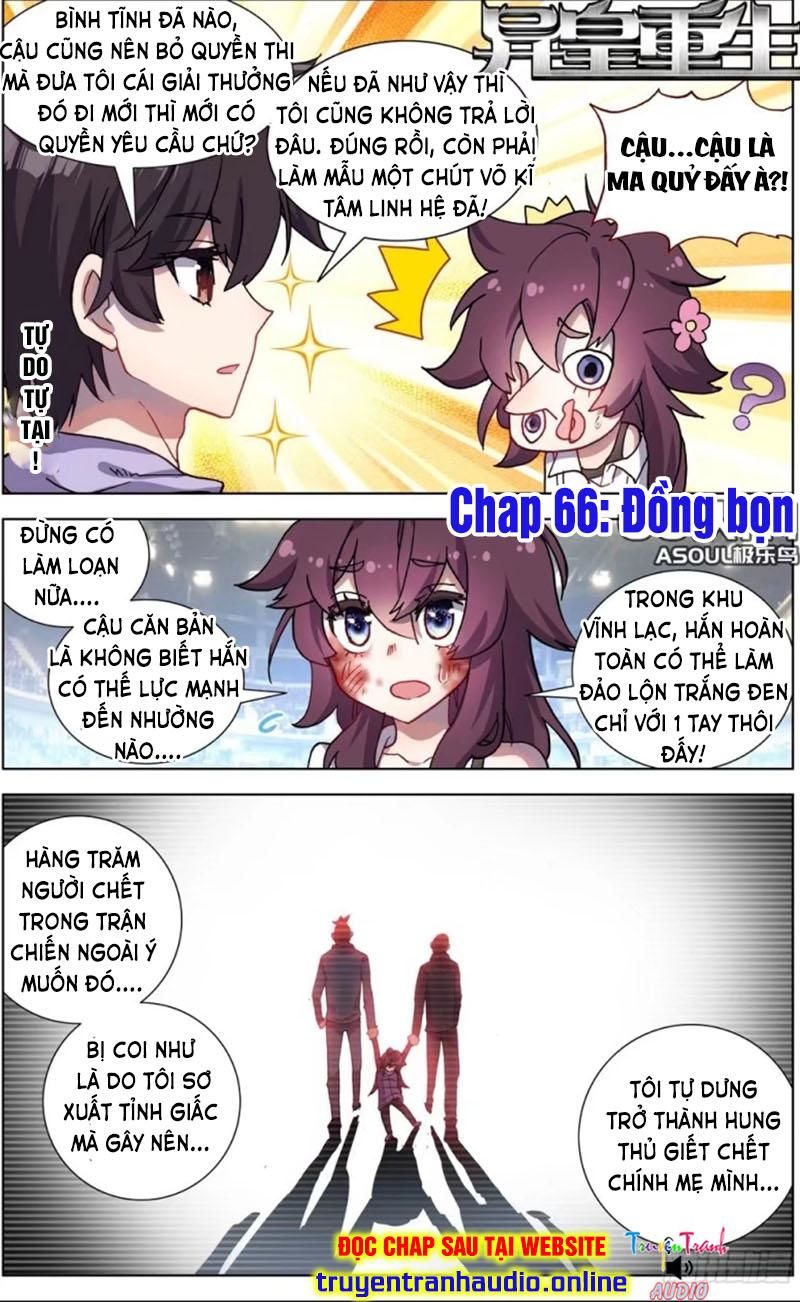 DỊ TỘC TRÙNG SINH