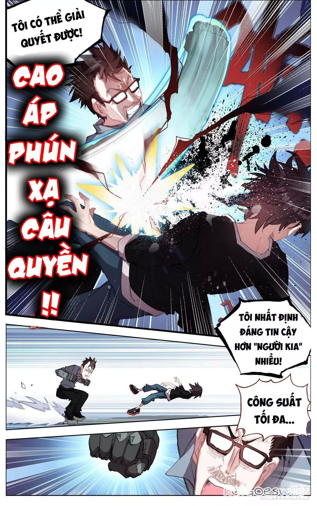 DỊ TỘC TRÙNG SINH