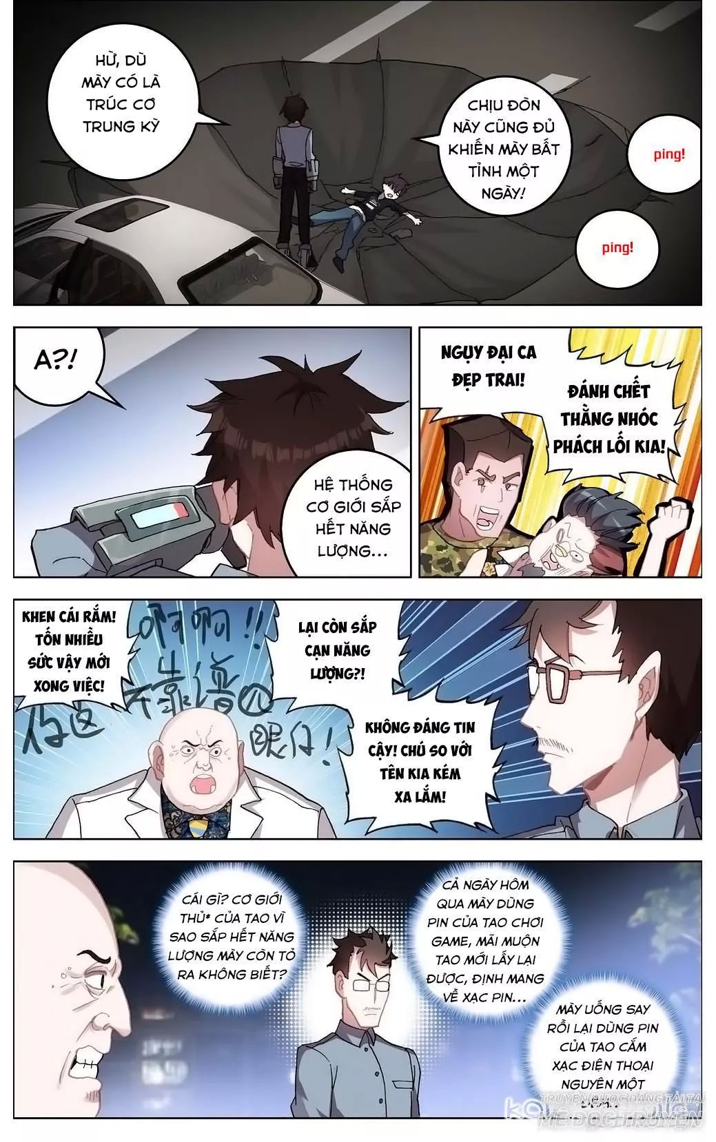 DỊ TỘC TRÙNG SINH