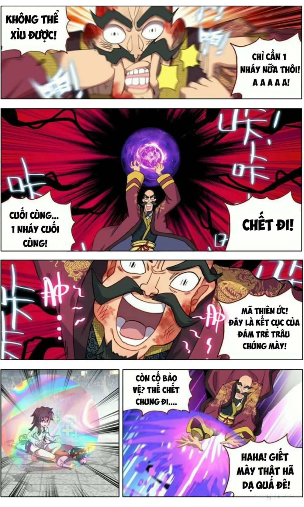 DỊ TỘC TRÙNG SINH
