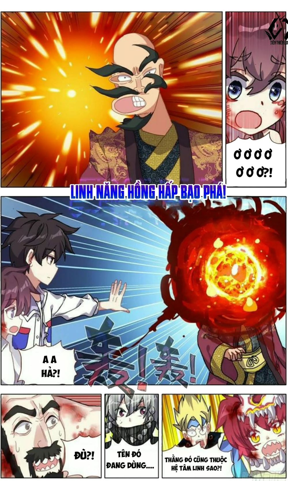 DỊ TỘC TRÙNG SINH