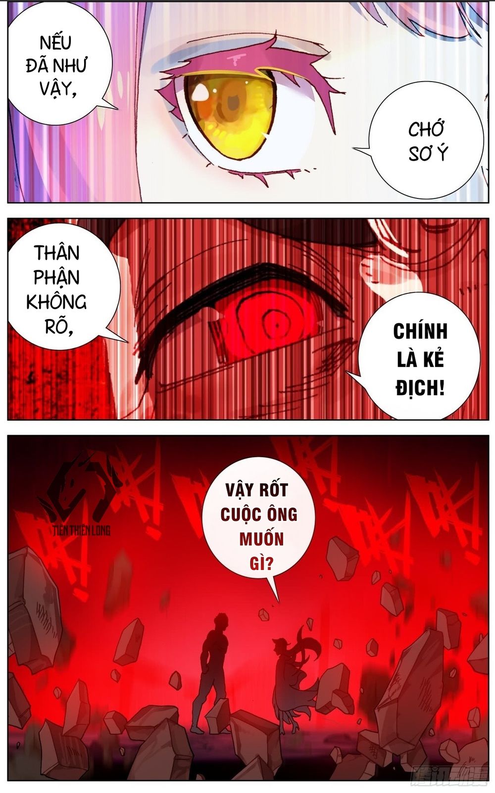 DỊ TỘC TRÙNG SINH