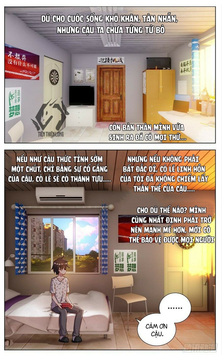 DỊ TỘC TRÙNG SINH