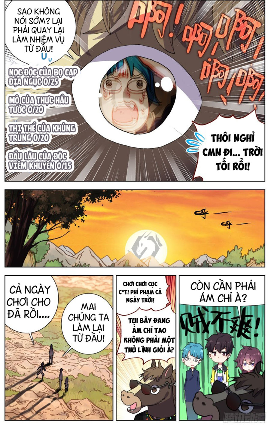 DỊ TỘC TRÙNG SINH