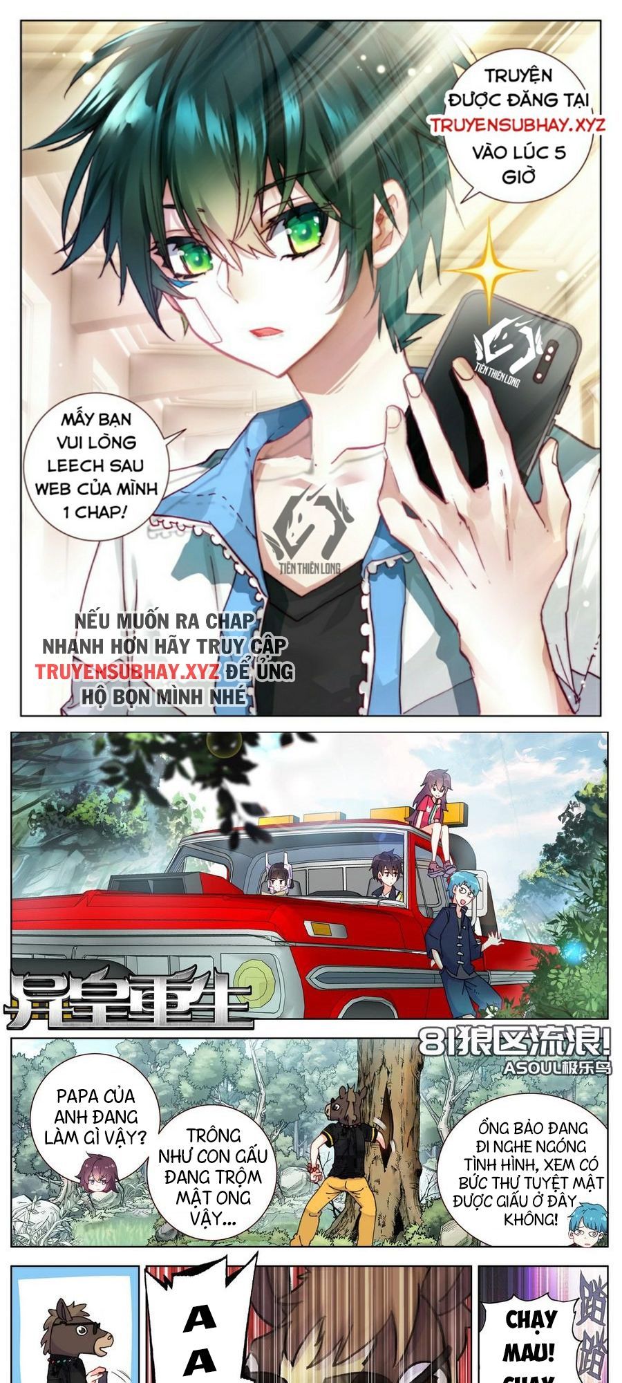 DỊ TỘC TRÙNG SINH