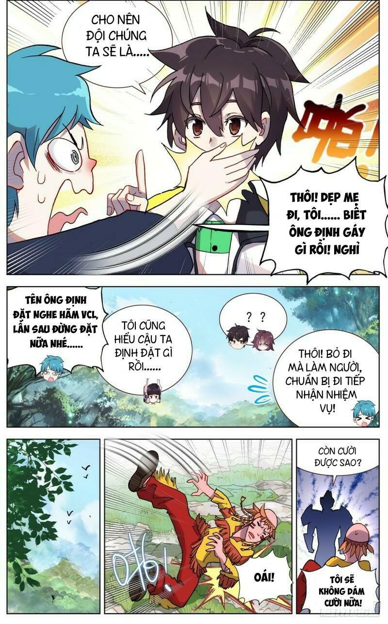 DỊ TỘC TRÙNG SINH