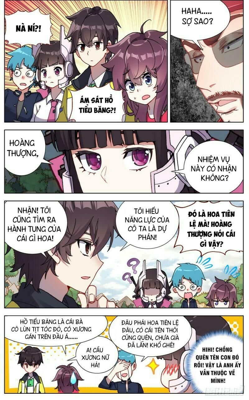 DỊ TỘC TRÙNG SINH