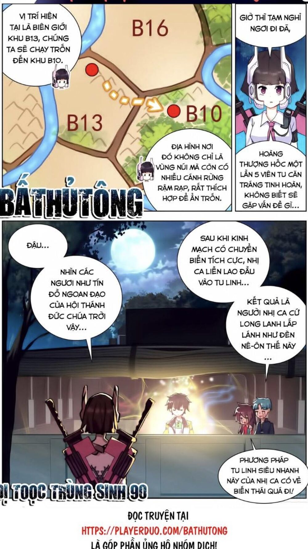 DỊ TỘC TRÙNG SINH
