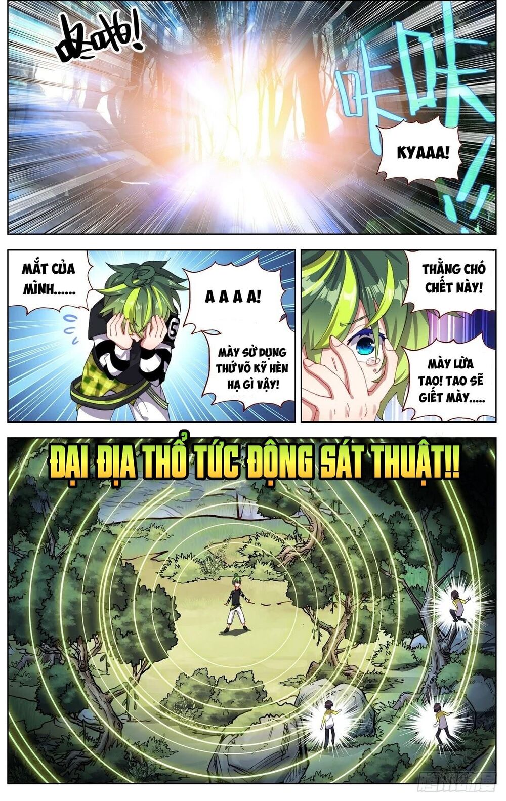 DỊ TỘC TRÙNG SINH