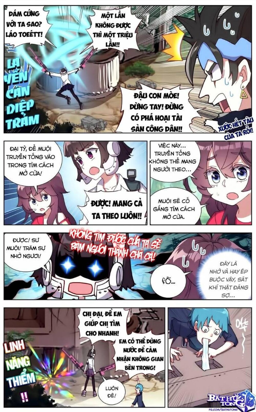 DỊ TỘC TRÙNG SINH