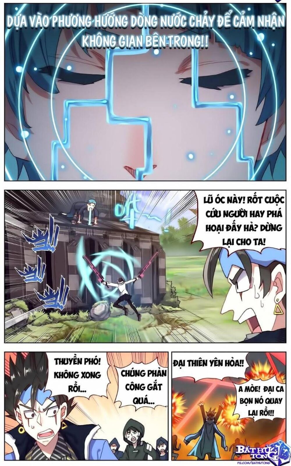 DỊ TỘC TRÙNG SINH