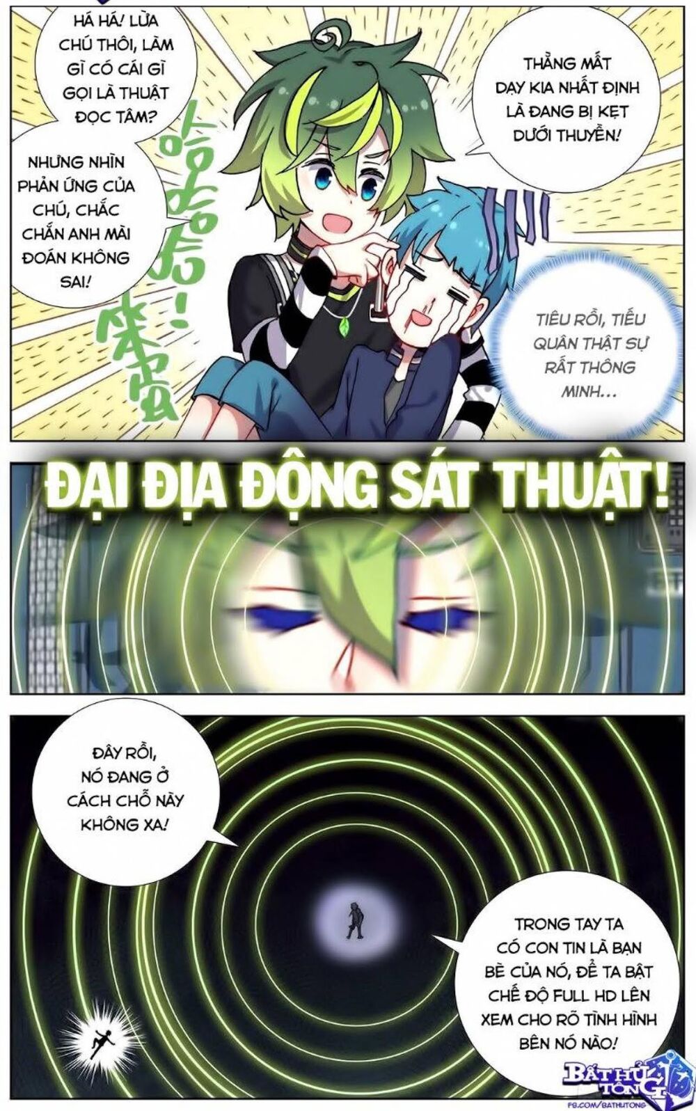 DỊ TỘC TRÙNG SINH