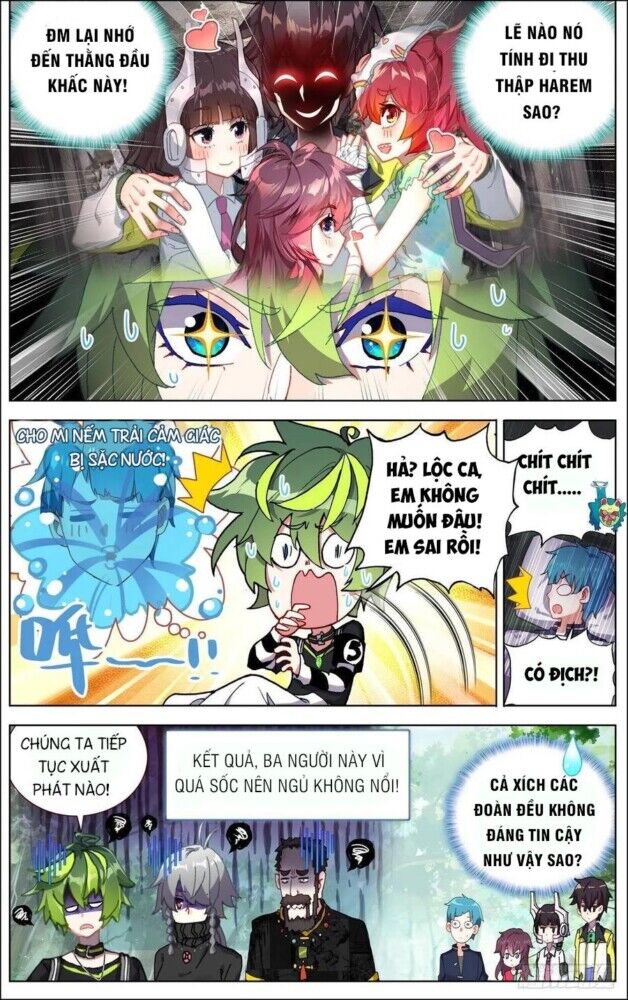 DỊ TỘC TRÙNG SINH
