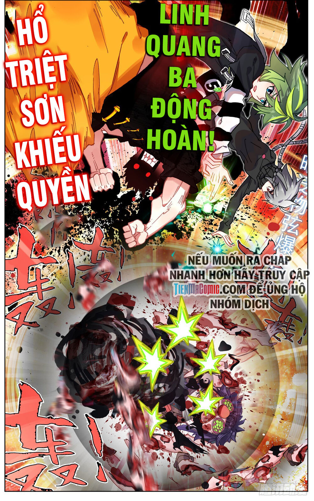 DỊ TỘC TRÙNG SINH