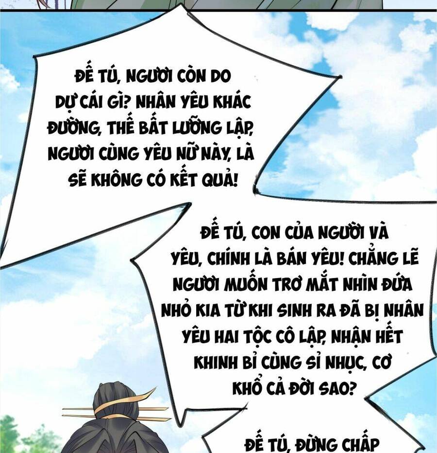 Nhân vật phản diện này có chút lương tâm, nhưng không nhiều