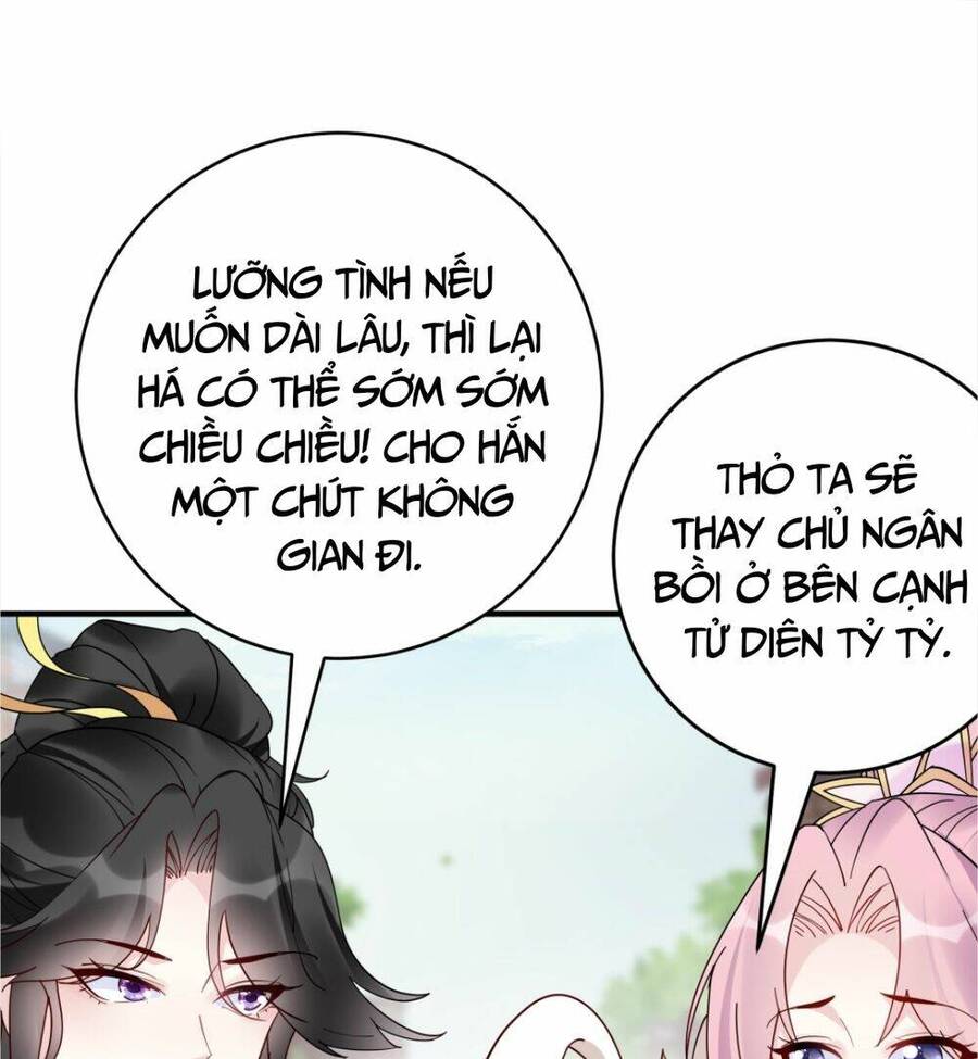 Nhân vật phản diện này có chút lương tâm, nhưng không nhiều