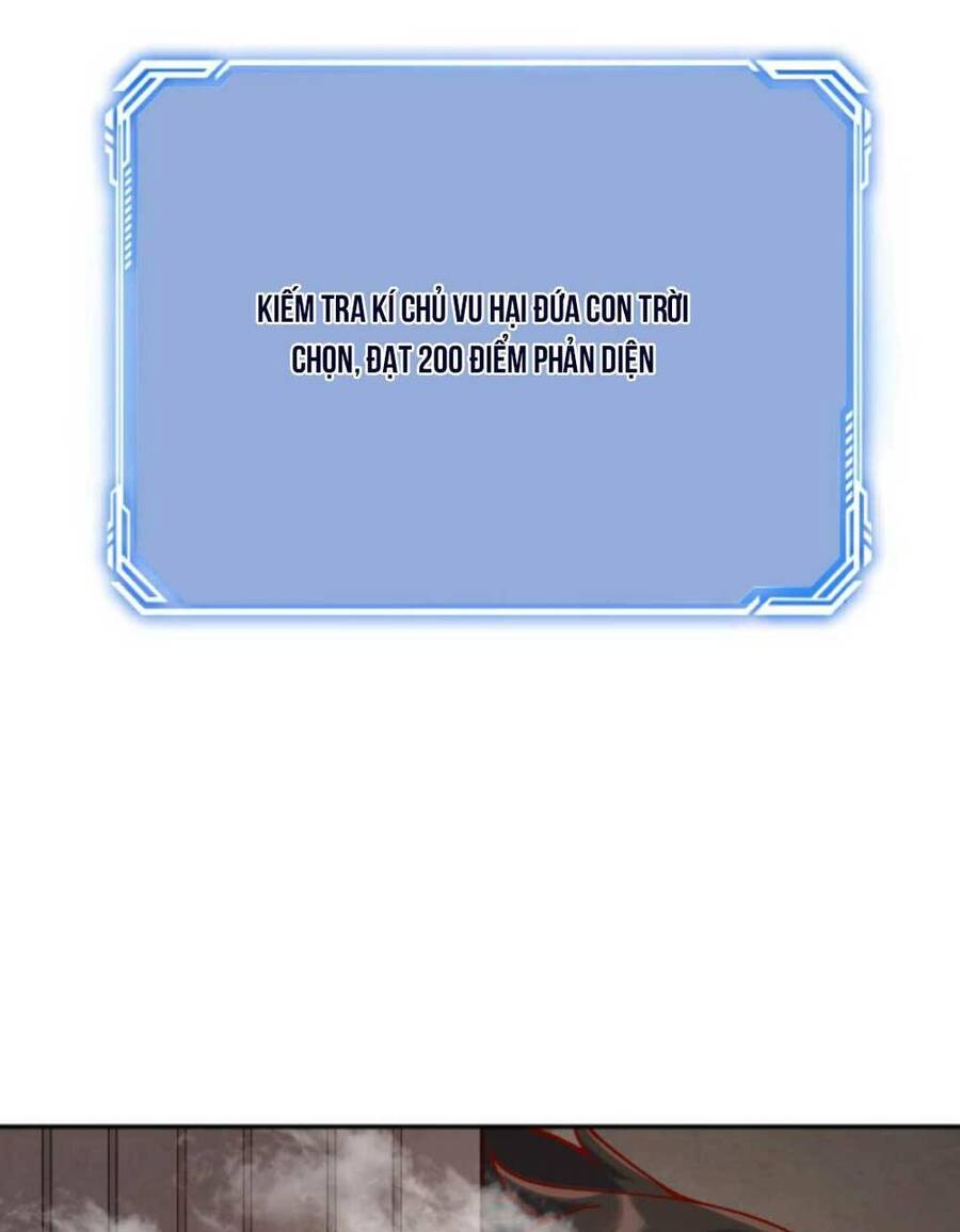 Nhân vật phản diện này có chút lương tâm, nhưng không nhiều