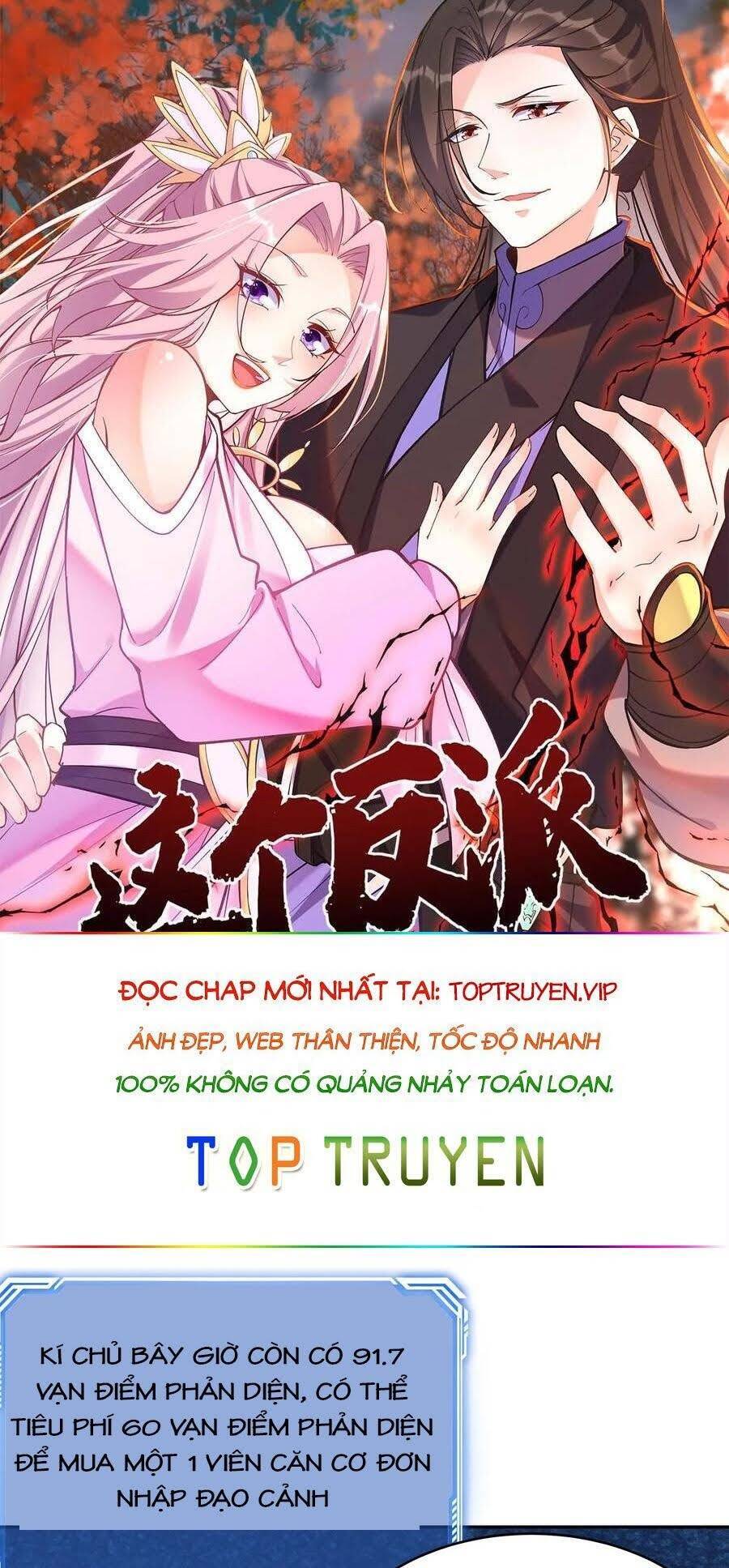 Nhân vật phản diện này có chút lương tâm, nhưng không nhiều