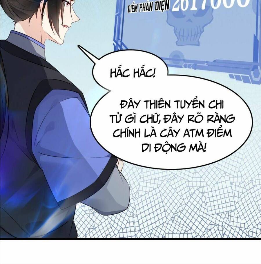 Nhân vật phản diện này có chút lương tâm, nhưng không nhiều
