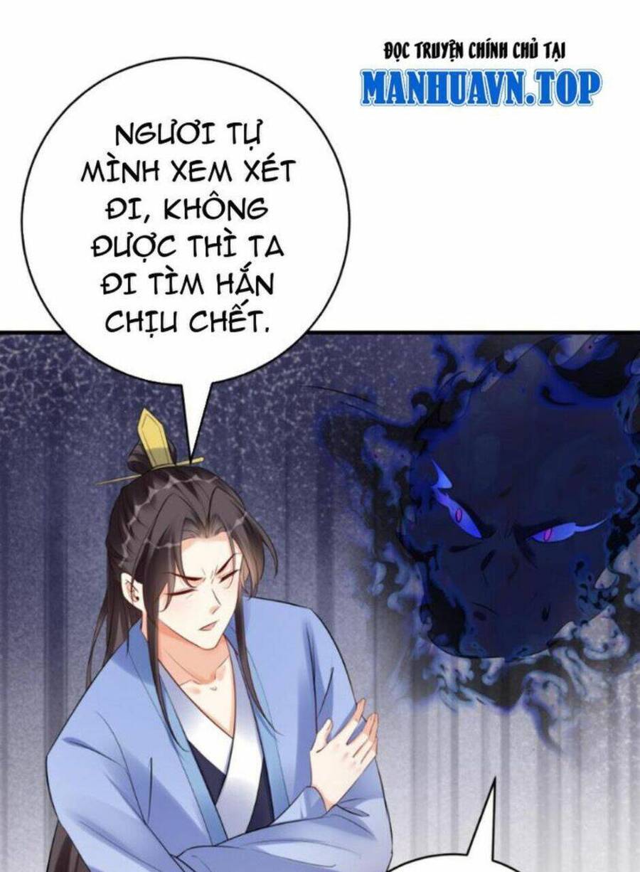 Nhân vật phản diện này có chút lương tâm, nhưng không nhiều
