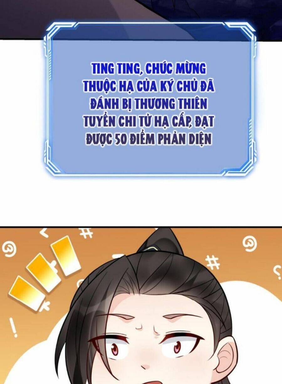 Nhân vật phản diện này có chút lương tâm, nhưng không nhiều
