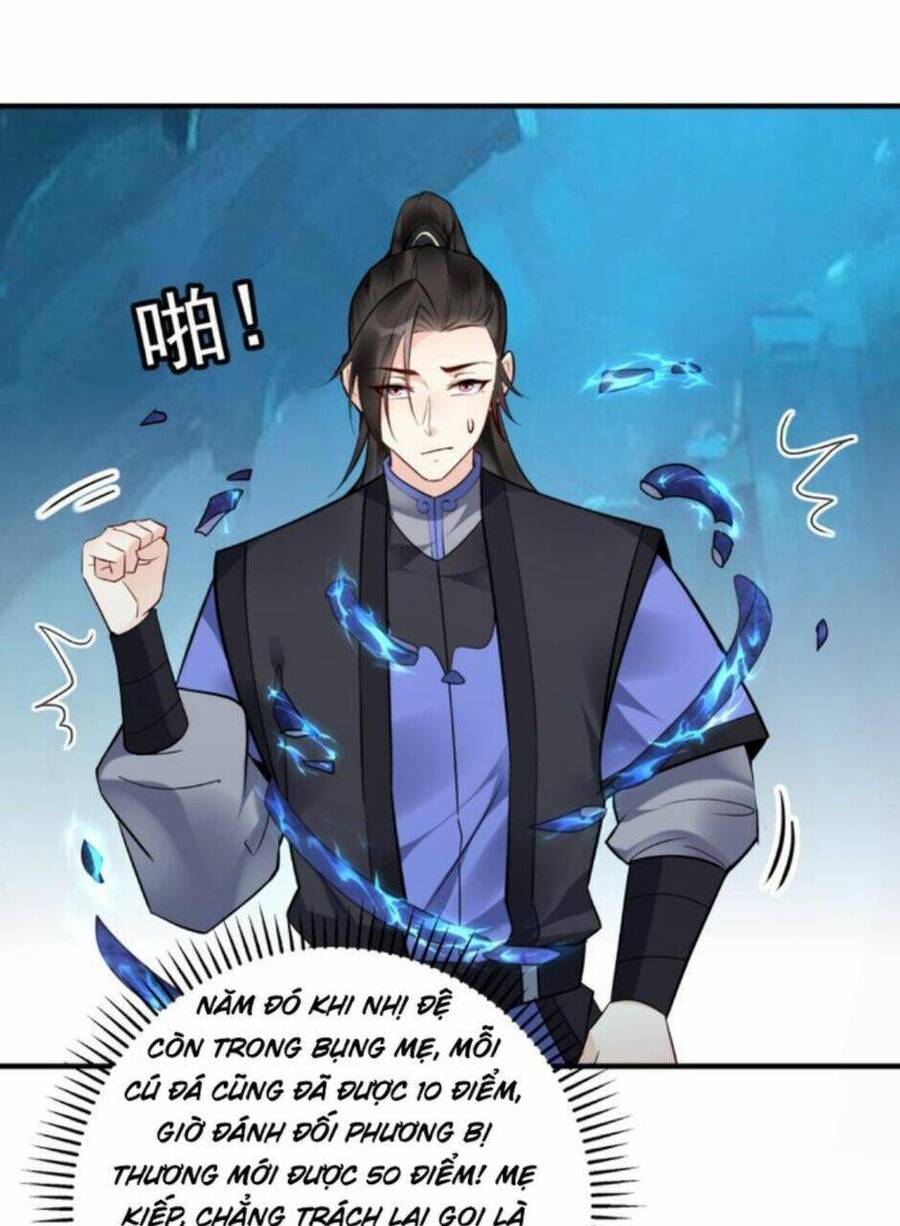 Nhân vật phản diện này có chút lương tâm, nhưng không nhiều
