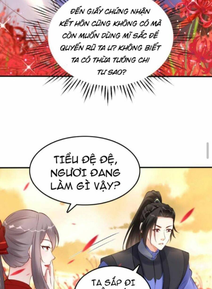 Nhân vật phản diện này có chút lương tâm, nhưng không nhiều