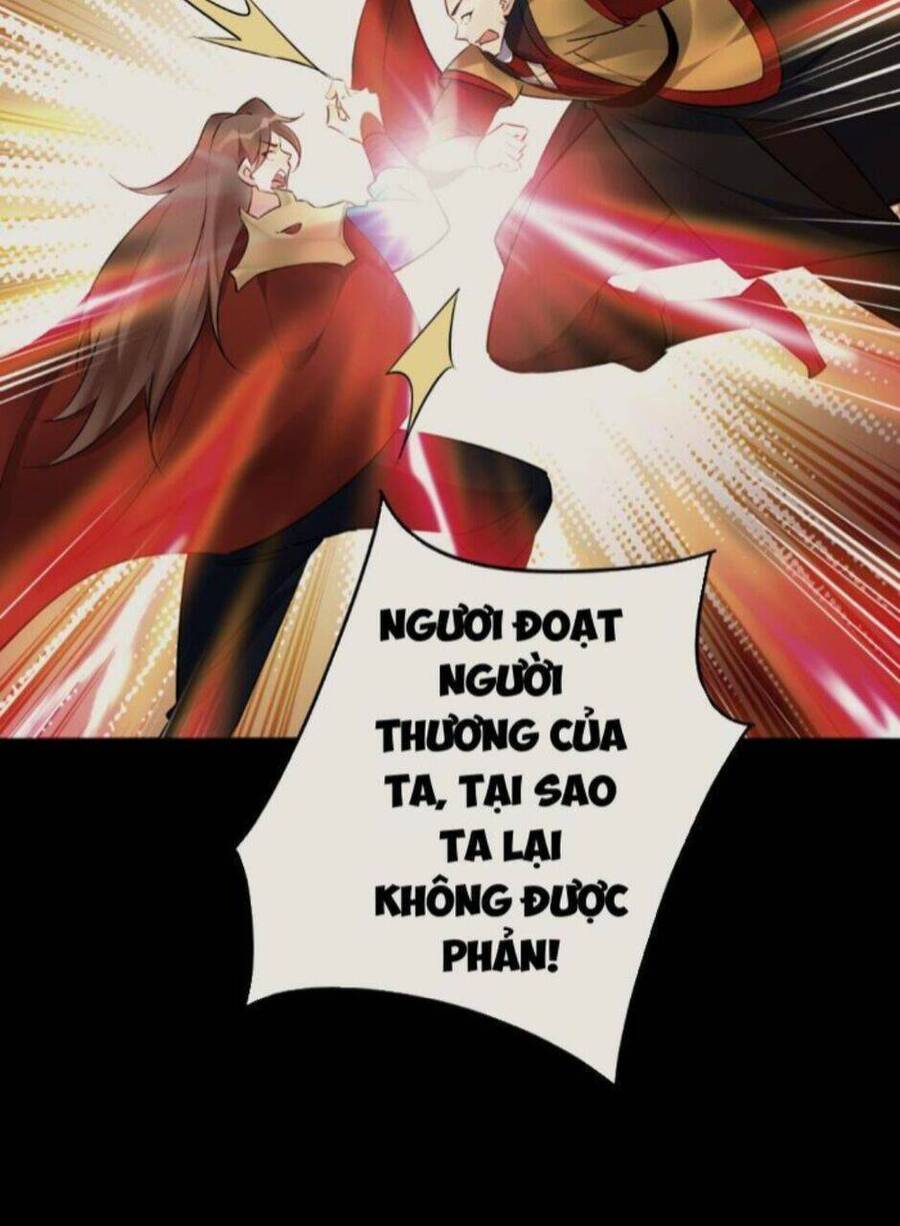 Nhân vật phản diện này có chút lương tâm, nhưng không nhiều