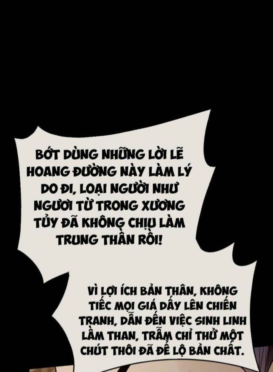 Nhân vật phản diện này có chút lương tâm, nhưng không nhiều