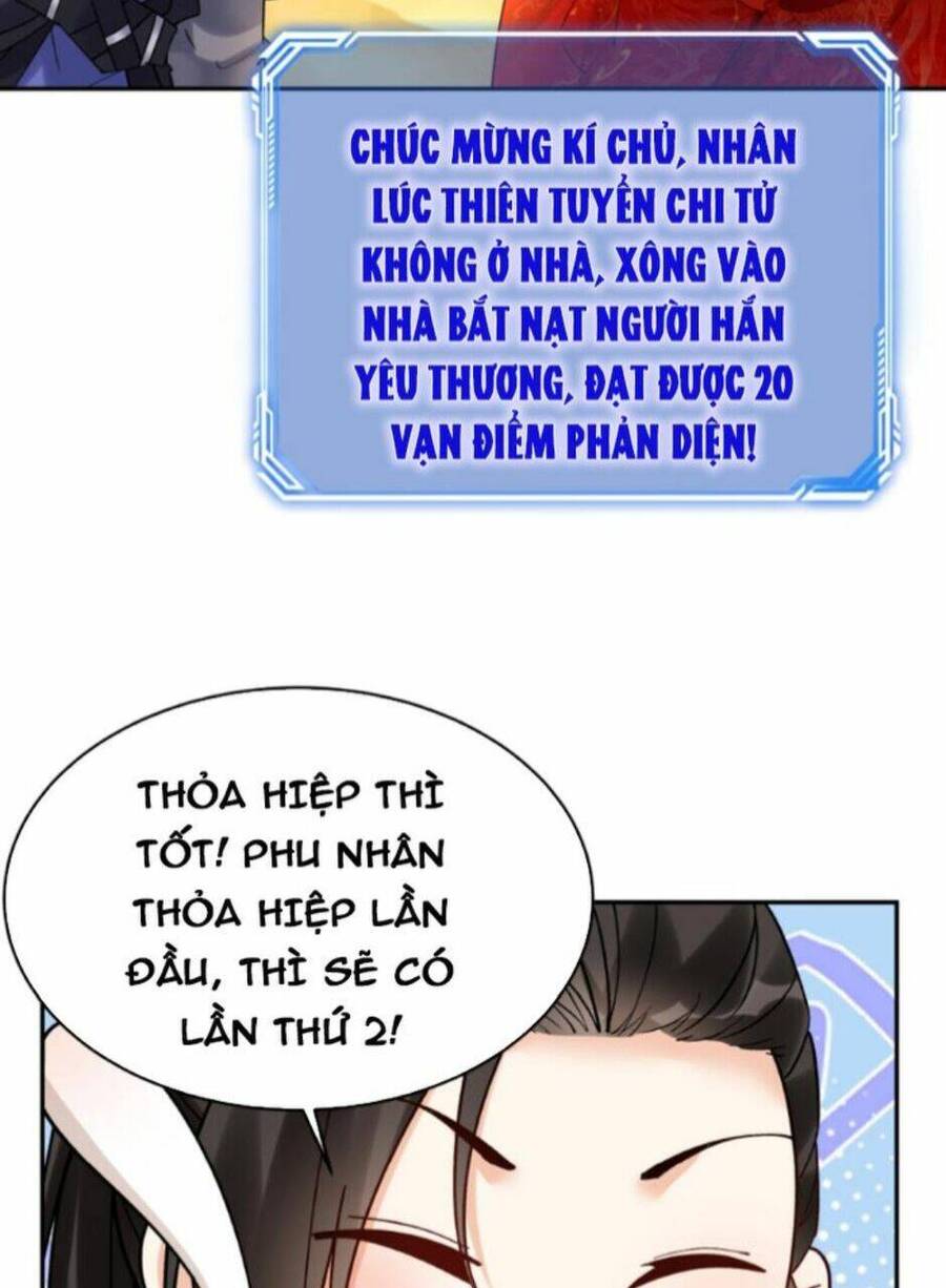 Nhân vật phản diện này có chút lương tâm, nhưng không nhiều