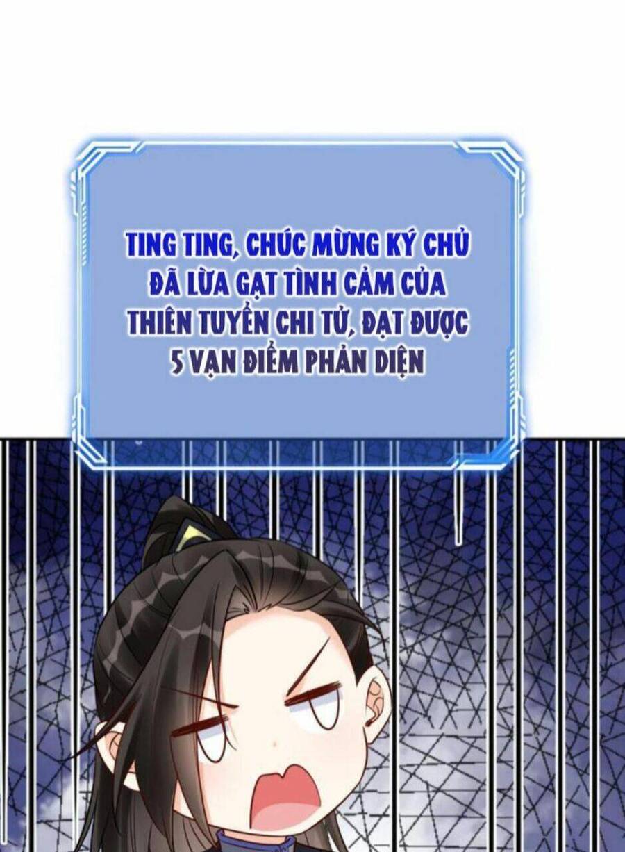 Nhân vật phản diện này có chút lương tâm, nhưng không nhiều