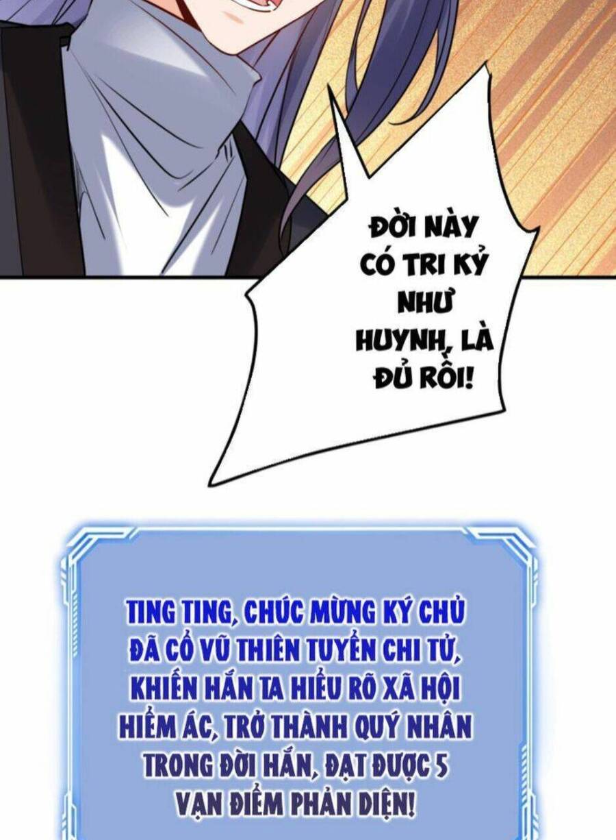 Nhân vật phản diện này có chút lương tâm, nhưng không nhiều