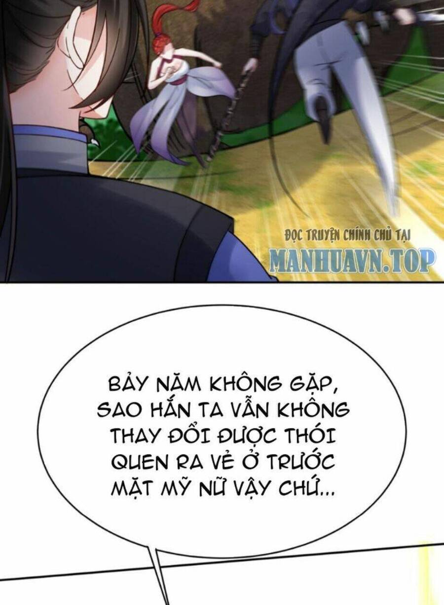 Nhân vật phản diện này có chút lương tâm, nhưng không nhiều