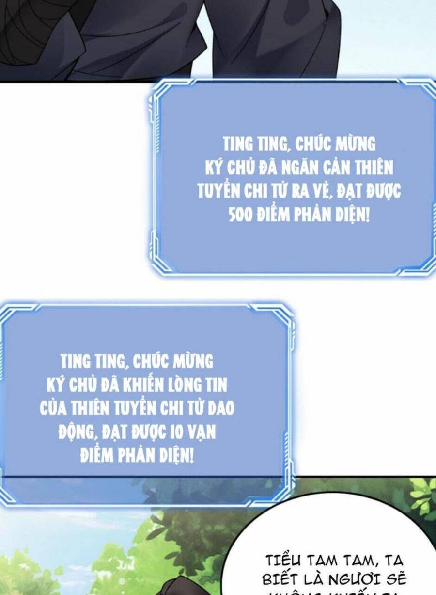 Nhân vật phản diện này có chút lương tâm, nhưng không nhiều