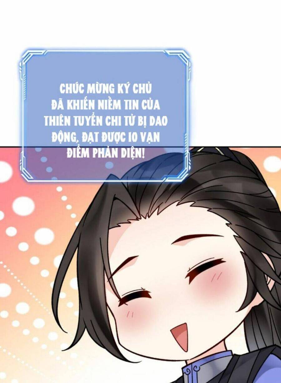 Nhân vật phản diện này có chút lương tâm, nhưng không nhiều