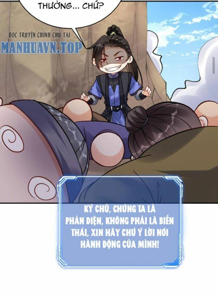 Nhân vật phản diện này có chút lương tâm, nhưng không nhiều