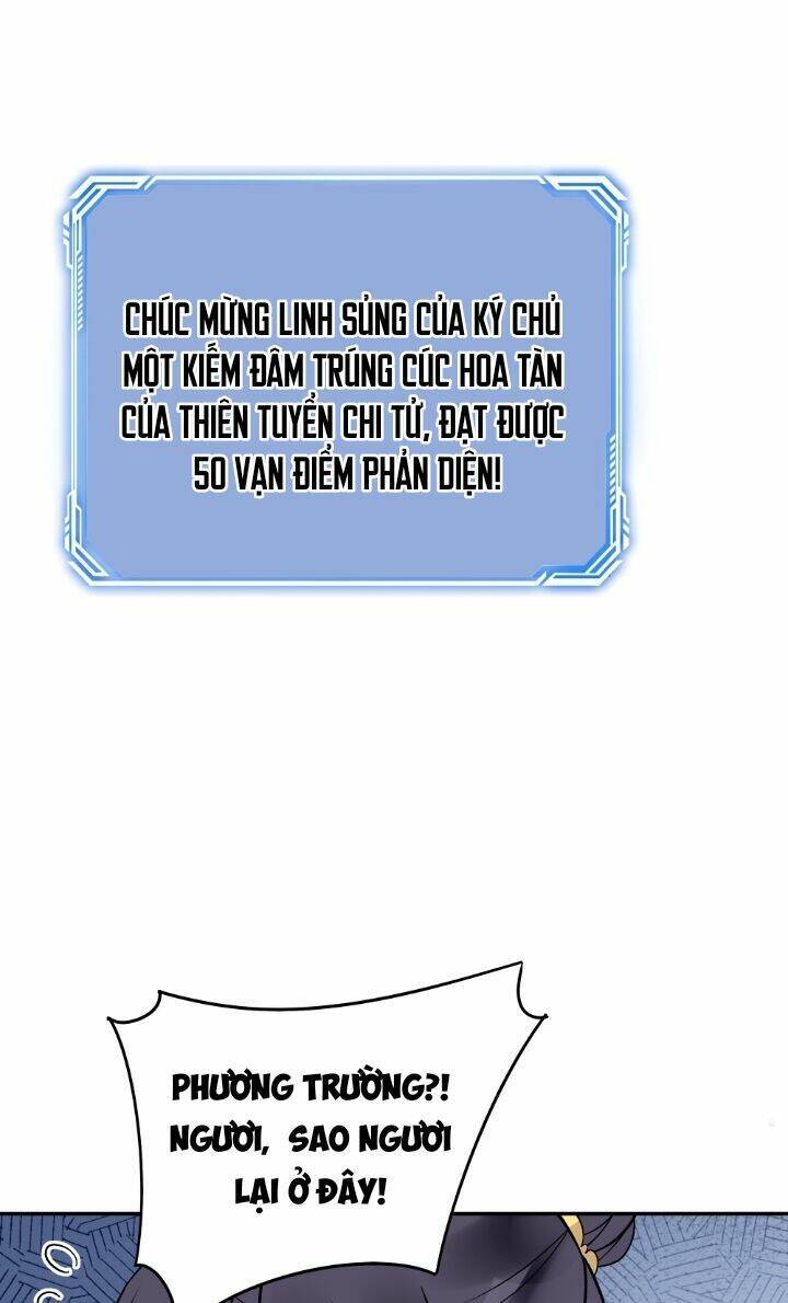 Nhân vật phản diện này có chút lương tâm, nhưng không nhiều