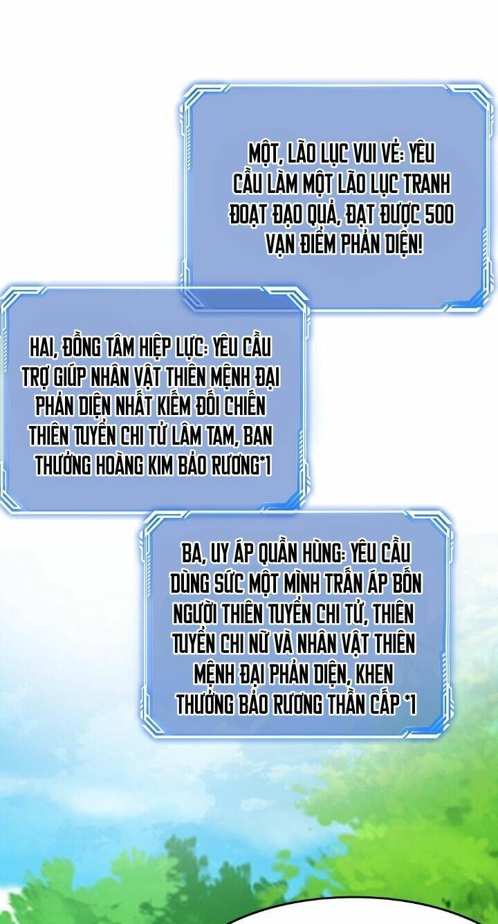 Nhân vật phản diện này có chút lương tâm, nhưng không nhiều