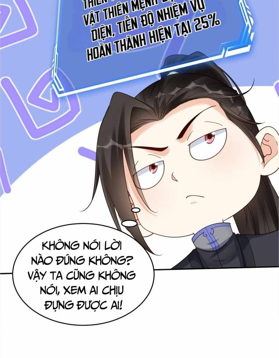 Nhân vật phản diện này có chút lương tâm, nhưng không nhiều