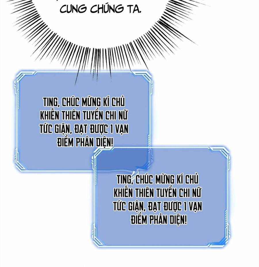 Nhân vật phản diện này có chút lương tâm, nhưng không nhiều