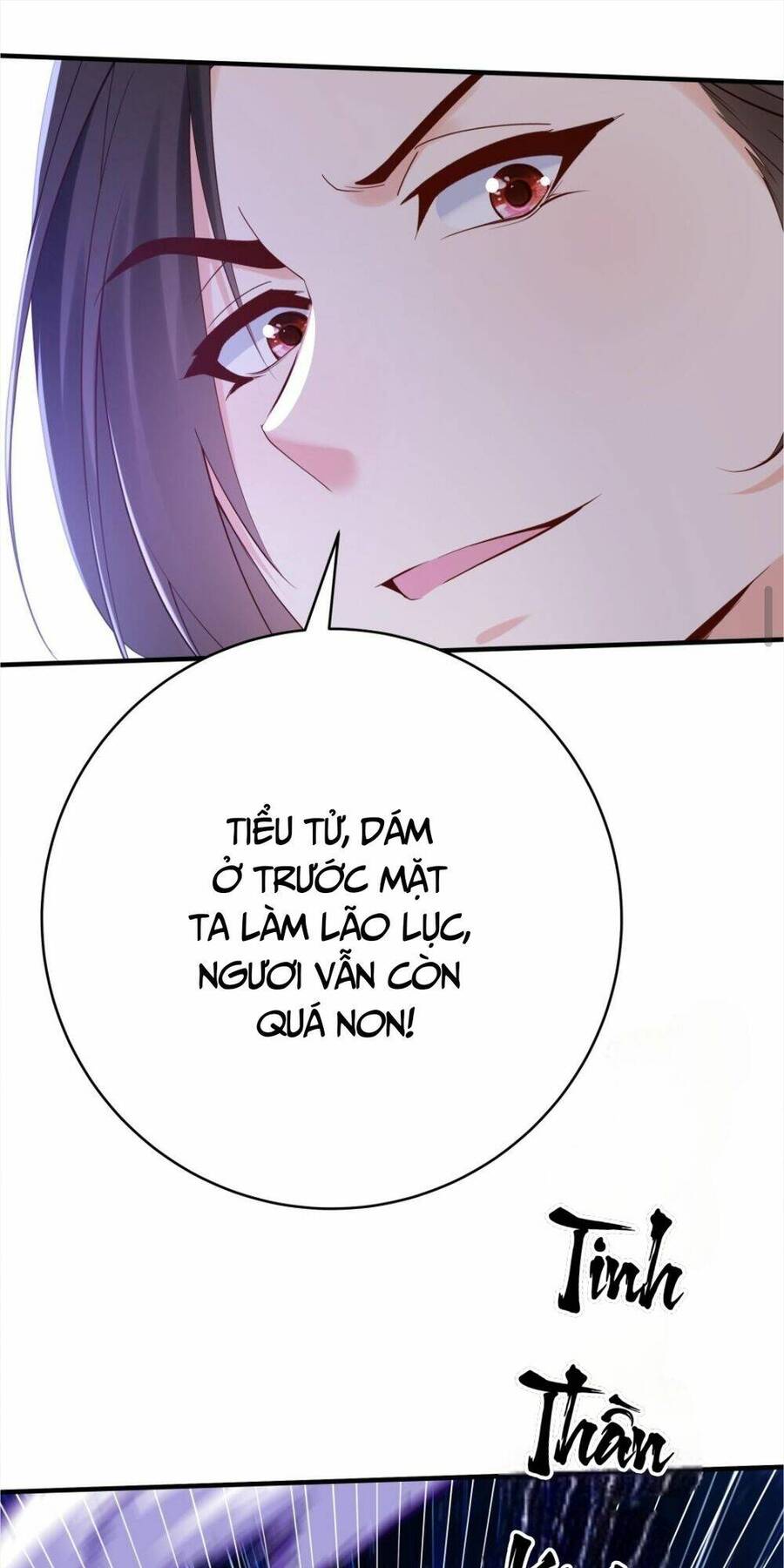 Nhân vật phản diện này có chút lương tâm, nhưng không nhiều