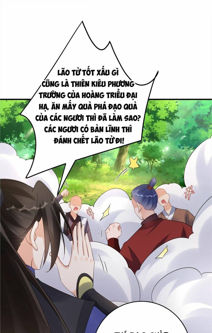 Nhân vật phản diện này có chút lương tâm, nhưng không nhiều