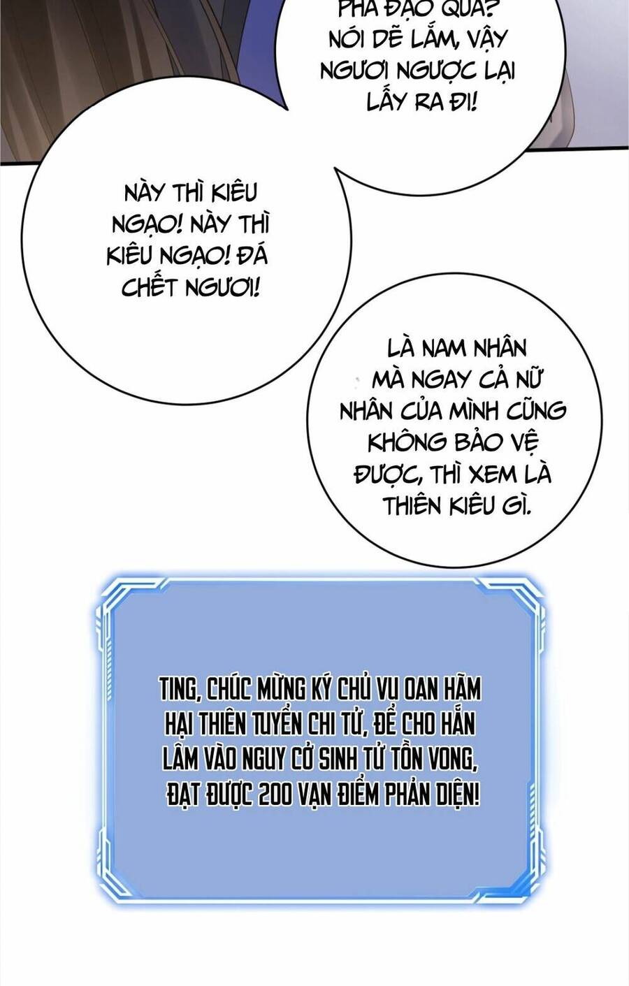 Nhân vật phản diện này có chút lương tâm, nhưng không nhiều