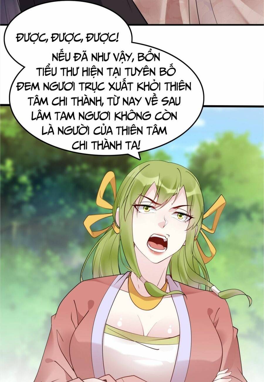 Nhân vật phản diện này có chút lương tâm, nhưng không nhiều