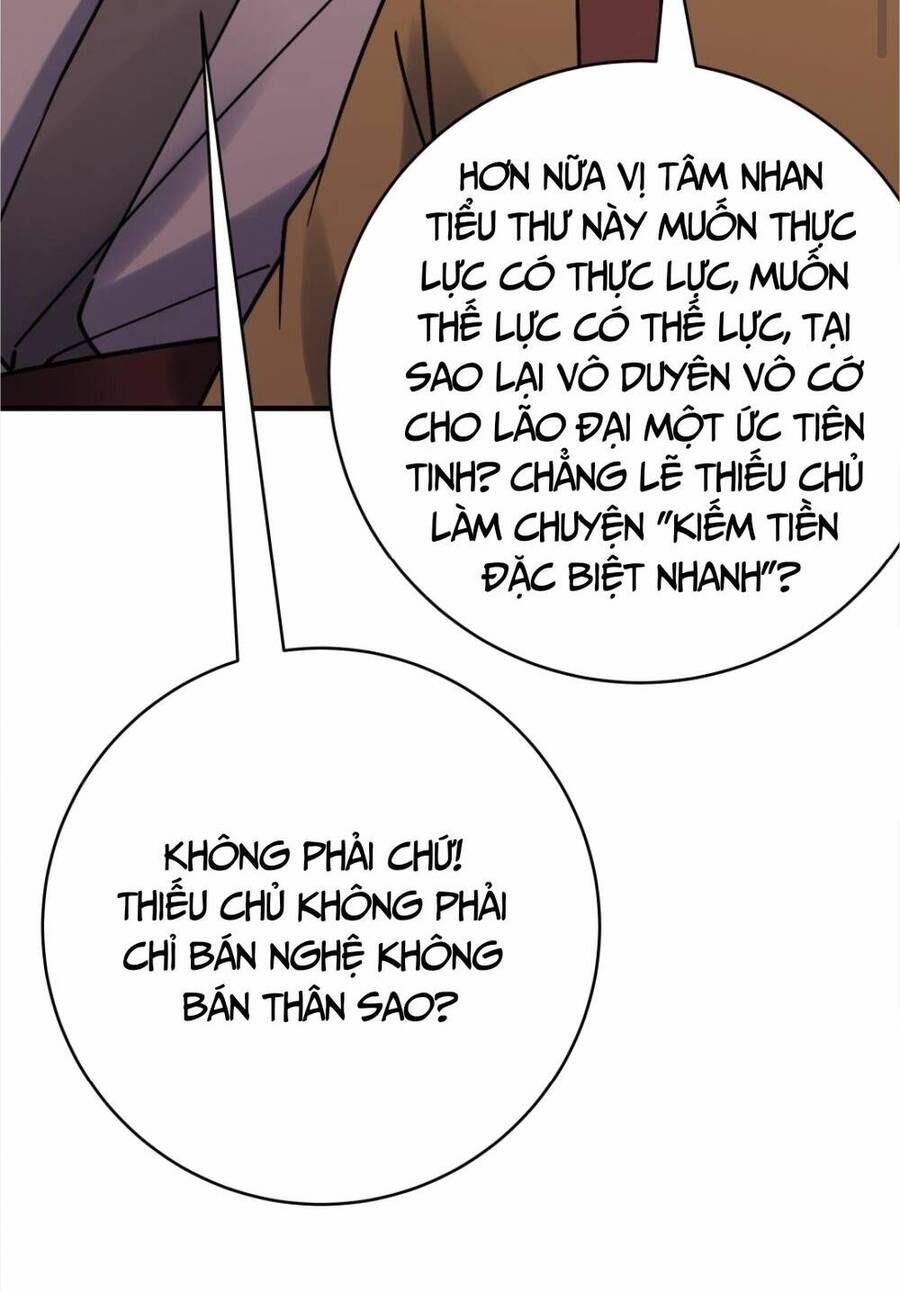 Nhân vật phản diện này có chút lương tâm, nhưng không nhiều