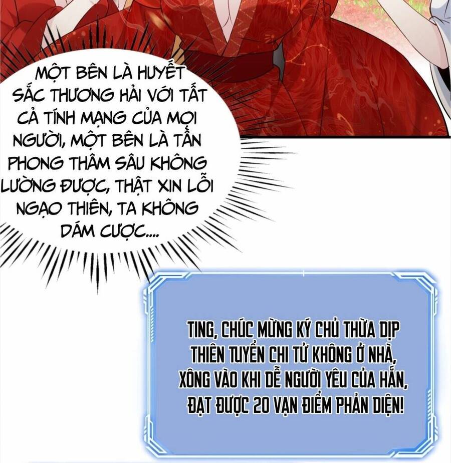 Nhân vật phản diện này có chút lương tâm, nhưng không nhiều