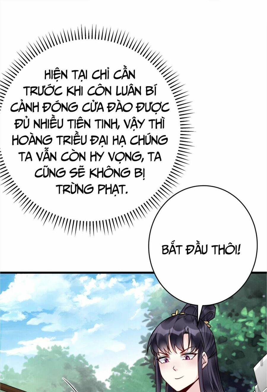 Nhân vật phản diện này có chút lương tâm, nhưng không nhiều